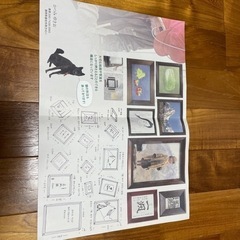 額の展覧会