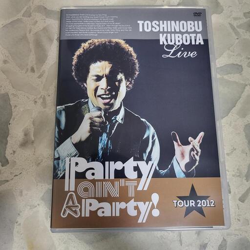 久保田利伸DVD
