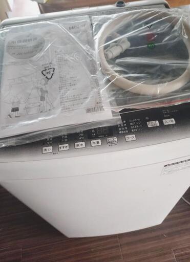 ハイアール全自動洗濯機