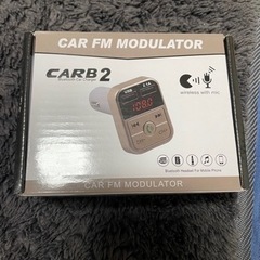 FMトランスミッター車用充電器