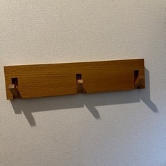 無印良品　壁に付けられる家具３連ハンガー