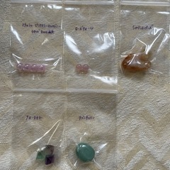 天然石まとめ売りの画像