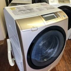福岡市内配送設置無料　日立 HITACHI BD-S7400L-N [ななめ型ドラム式洗濯乾燥機（9kg） 左開き・シャンパン ヒートリサイクル・風アイロン・ビッグドラムスリム]