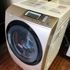 福岡市内配送設置無料　日立 HITACHI BD-S7400L-N [ななめ型ドラム式洗濯乾燥機（9kg） 左開き・シャンパン ヒートリサイクル・風アイロン・ビッグドラムスリム]