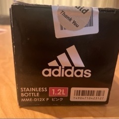 ☆【未使用・未開封】TIGER adidas  水筒の画像