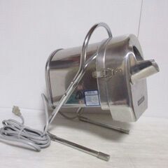 美品..ハッピー工業 おろし機 RHG-15 単相100V 大根...