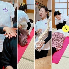 日本で7人しかいない健康科学博士から学ぶ「自己ケアと未来への知識」 - 名古屋市