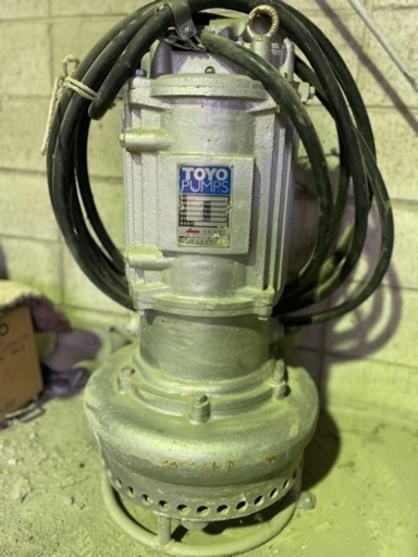 TOYO水中ポンプ　200V 大型