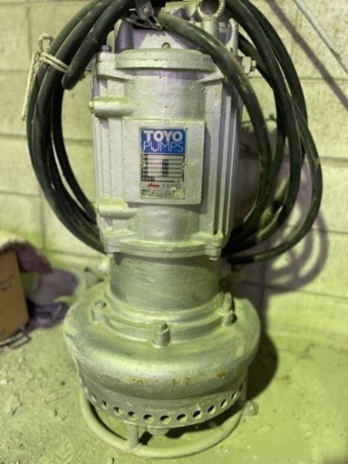 TOYO水中ポンプ　200V 大型