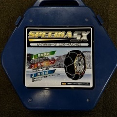 タイヤチェーン