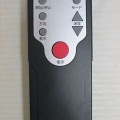 フットトレーニング　エクササイズ　省スペース　引取限定 [ 三重郡 菰野町 ]の画像
