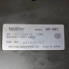 brother/ブラザー ピコワード NP-451 ワープロ 「ACアダプタ　NPA-4」通電動作入力確認のみ　中古 ジャンク品の画像