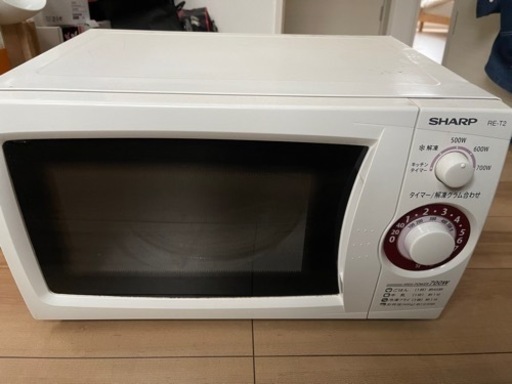 家電 キッチン家電 電子レンジ