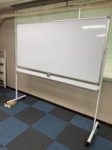 家具 オフィス用家具 ホワイトボード