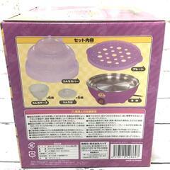 うんちプリン蒸し器 🍮の画像