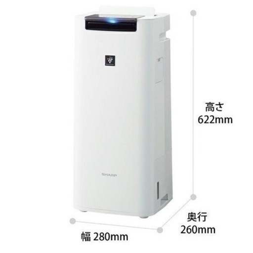 【受け渡し決定しました】空気清浄機