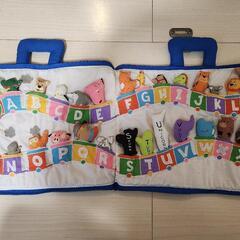 英語　ぬいぐるみ　アルファベット　animal trainの画像