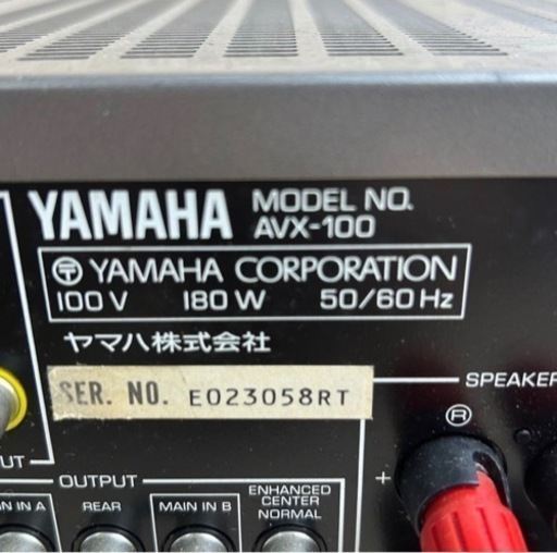 k210620 YAMAHA ヤマハ AVX-100 ステレオ＆サランドアンプ CORPORATION 100V 180W E023058R 通電確認済 現状品 中古品