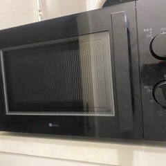 ニトリ　電車レンジ