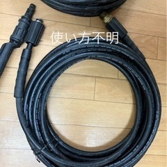 高圧洗浄機の画像