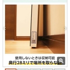 ダンススタジオ大型ミラーの画像