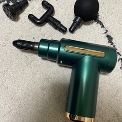 マッサージガン