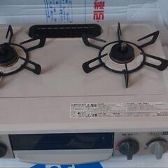 Rinnai　受渡し決定済