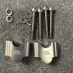 KEMIMOTO ハンドルポスト バイク 30mmアップ 