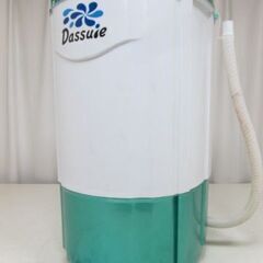 脱水機　脱水専用　引取限定 [ 三重郡 菰野町 ]