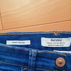 ベルシュカ　デニム👖　レディース　W58の画像