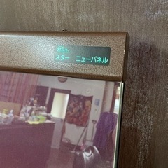 家具 テーブル コーナー、サイドテーブルの画像