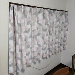 カーテン