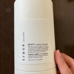 トラック　ヘアオイル