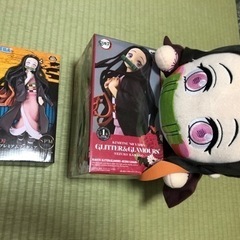 鬼滅の刃　ゲーセングッズの画像