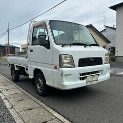 総額15.0万円★車検R7年6月★人気のエアコン付軽トラ★Tベルト済★スバル サンバートラック TB(TT1) 13.8万キロ 平成15年式 ホワイトの画像