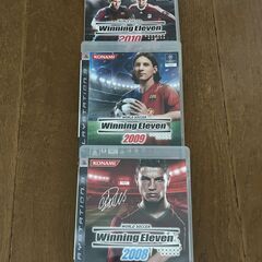 PS3ソフト ウイニングイレブン Winning Eleven ...