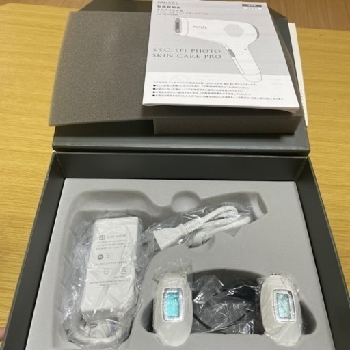 大幅値下げ）ミュゼ自宅で脱毛機