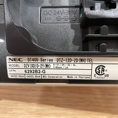電話機2台　NEC　DT400シリーズの画像