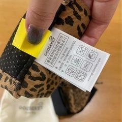 グスケット　スリング　抱っこ紐の画像