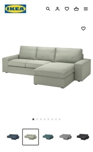 IKEA  L字3人掛けソファ