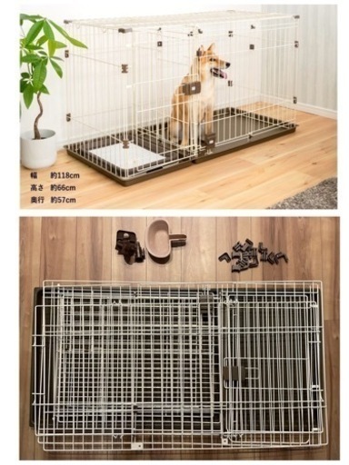 犬　2ルームサークル　天井ネット付　ゲージ