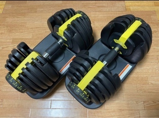 MRG 可変式ダンベル24kg2個セット アジャスタブルダンベル