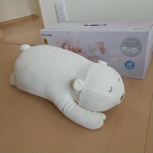 グースピー