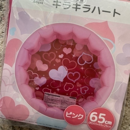 新品　プール