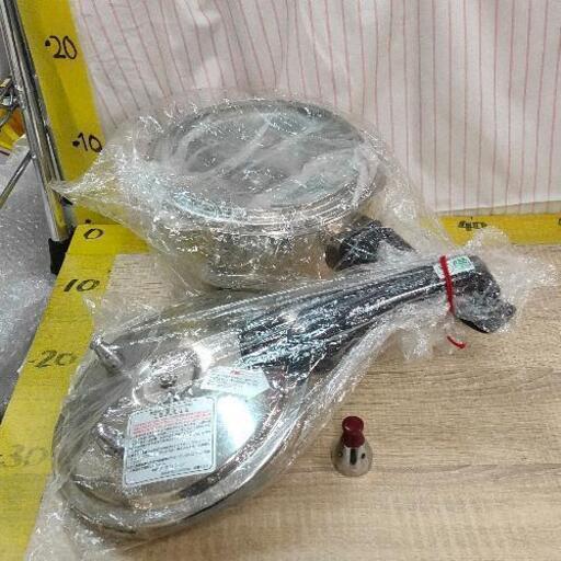 0306-012 ホリシン 圧力鍋 ※未検品