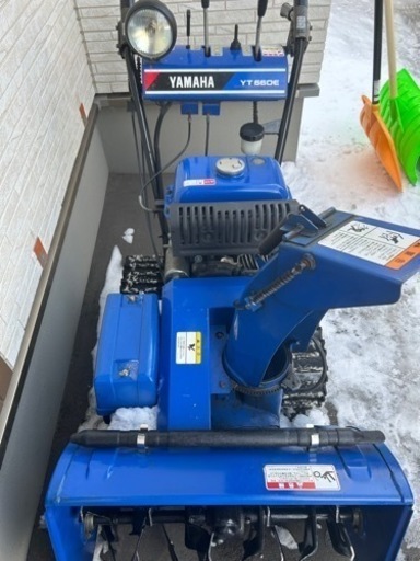 ヤマハ除雪機