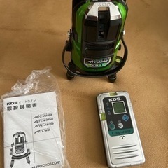 KDSオートライン