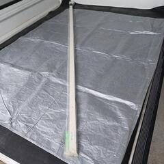 スライドコンセント　未使用品の画像