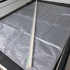 スライドコンセント　未使用品の画像