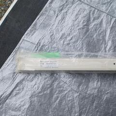 スライドコンセント　未使用品の画像